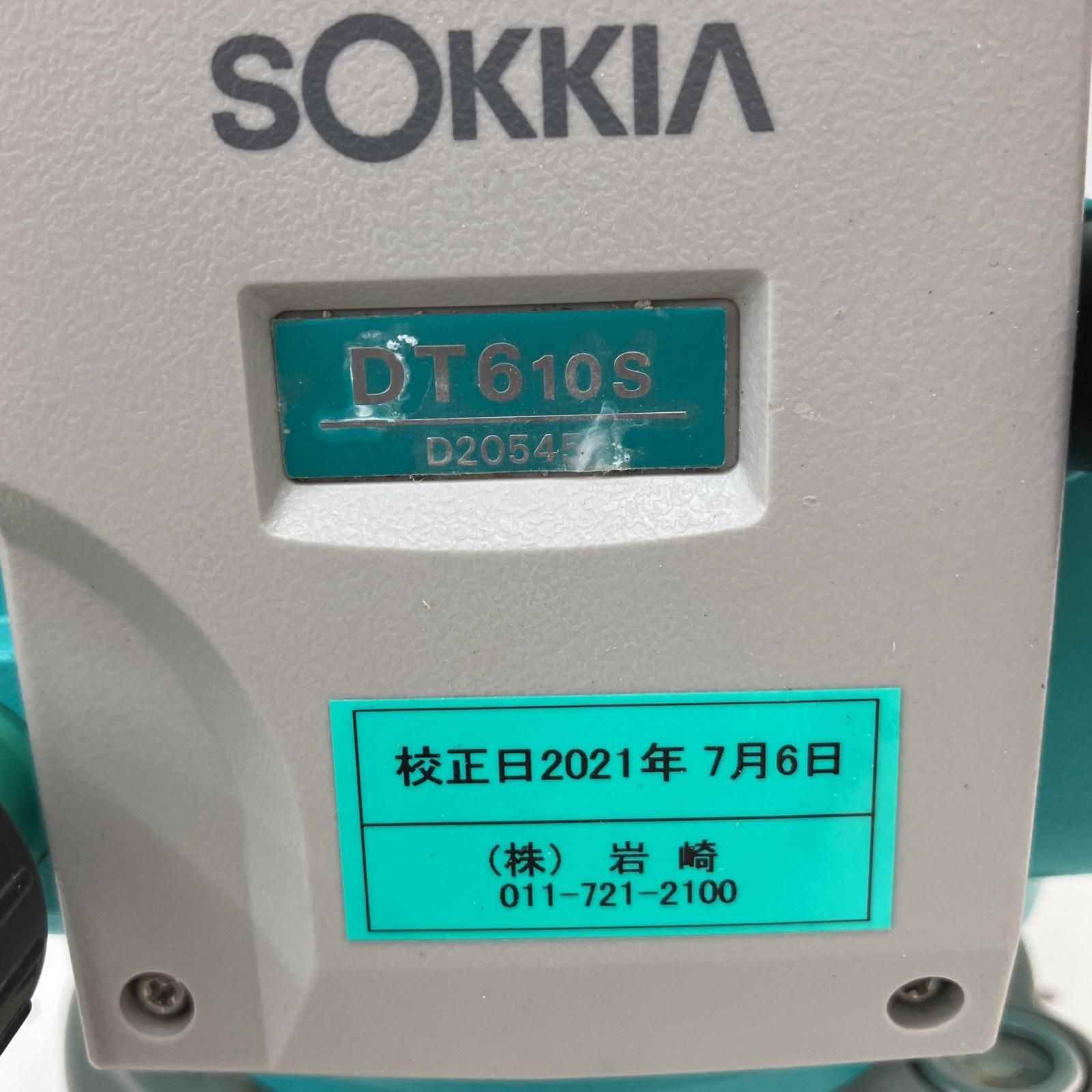 △△SOKKIA ソキア 電子デジタルセオドライト 測量機 測定器 トータルステーション DT610S オレンジ