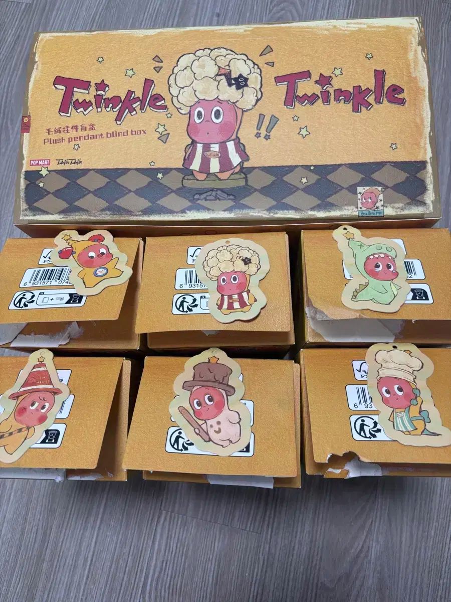 広尾店】美品 フェンディ FENDI アニマルキーホルダー ワニ 【17415  