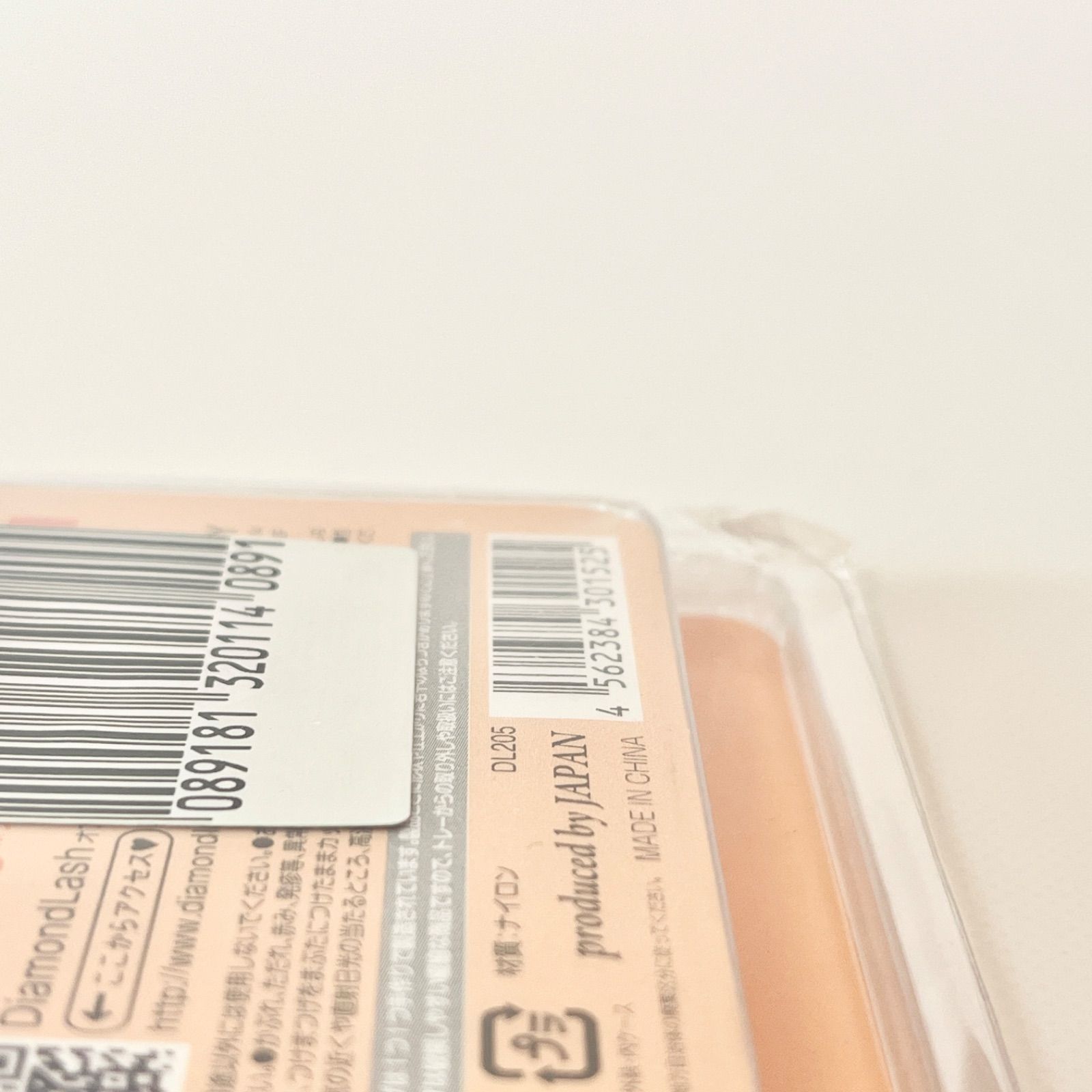 魔法のつけま Diamond Lash ダイヤモンドラッシュ オレンジ