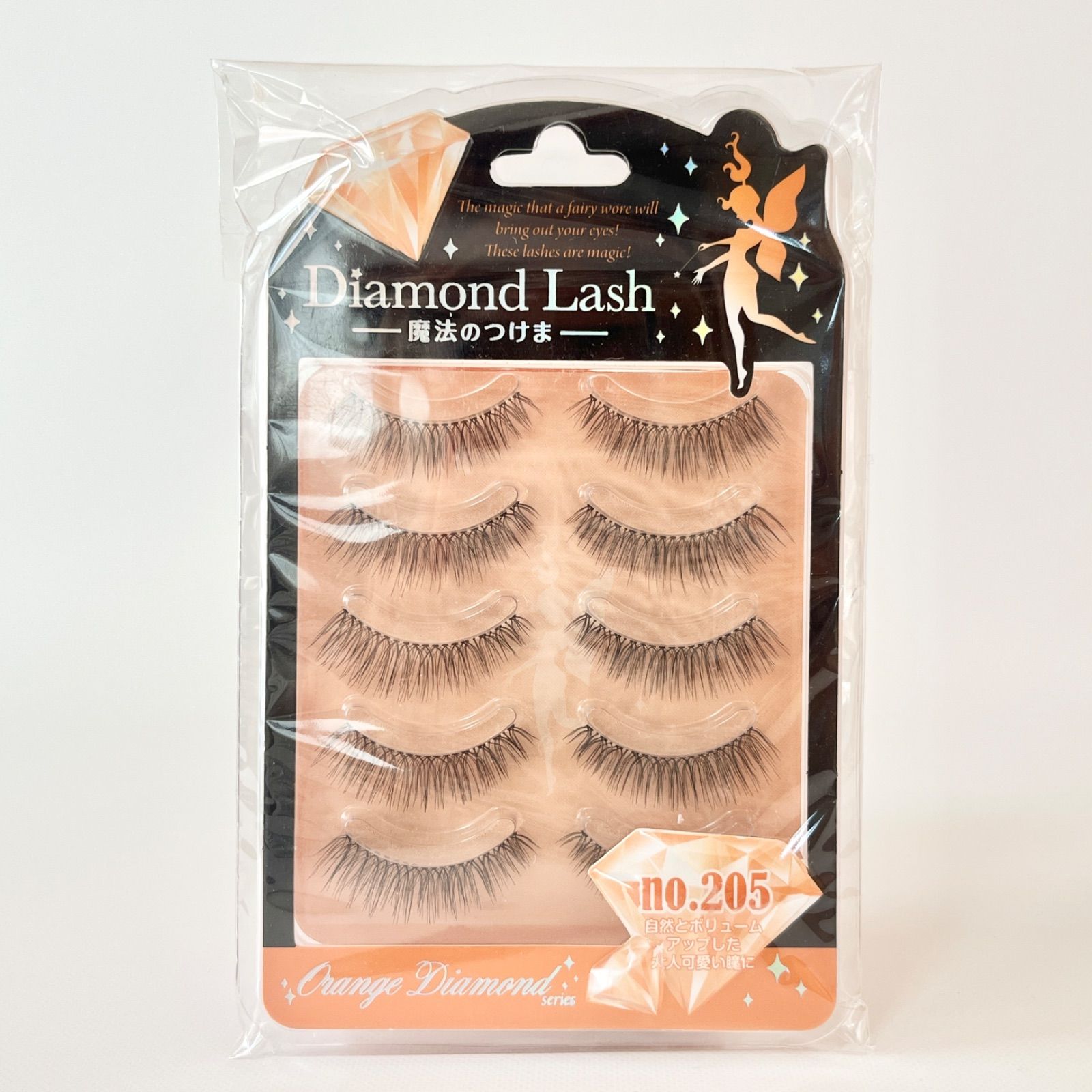 つけまつげ各種 魔法のつけま Diamond Lash ダイヤモンドラッシュ オレンジ