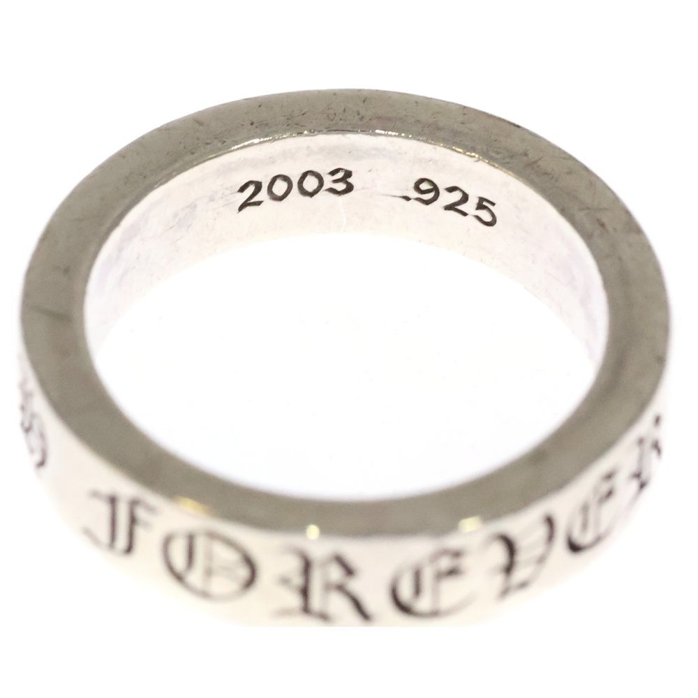  CHROME HEARTS クロムハーツ 6 mm SPACER FOREVER mmスペーサーフォーエバー シルバーリング リング 指輪 アクセサリー