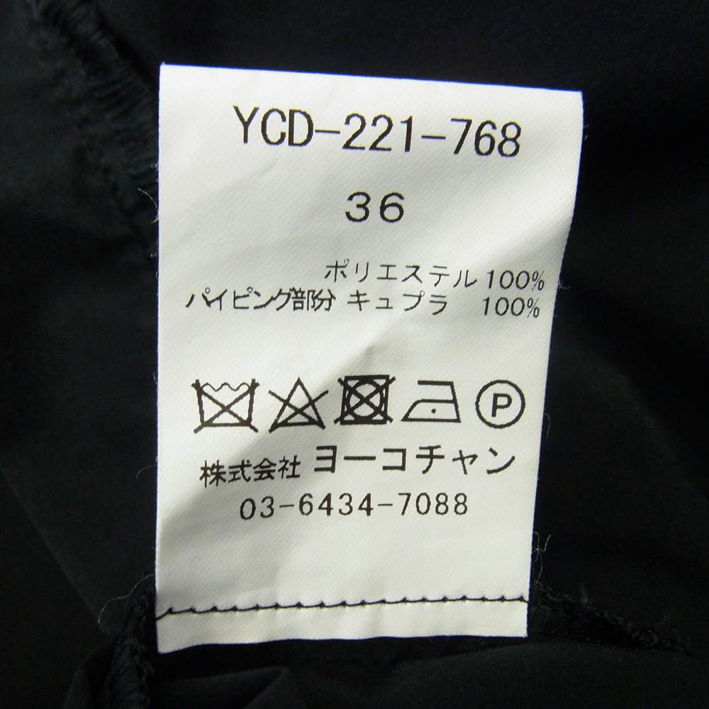 ワンピース ブラック系