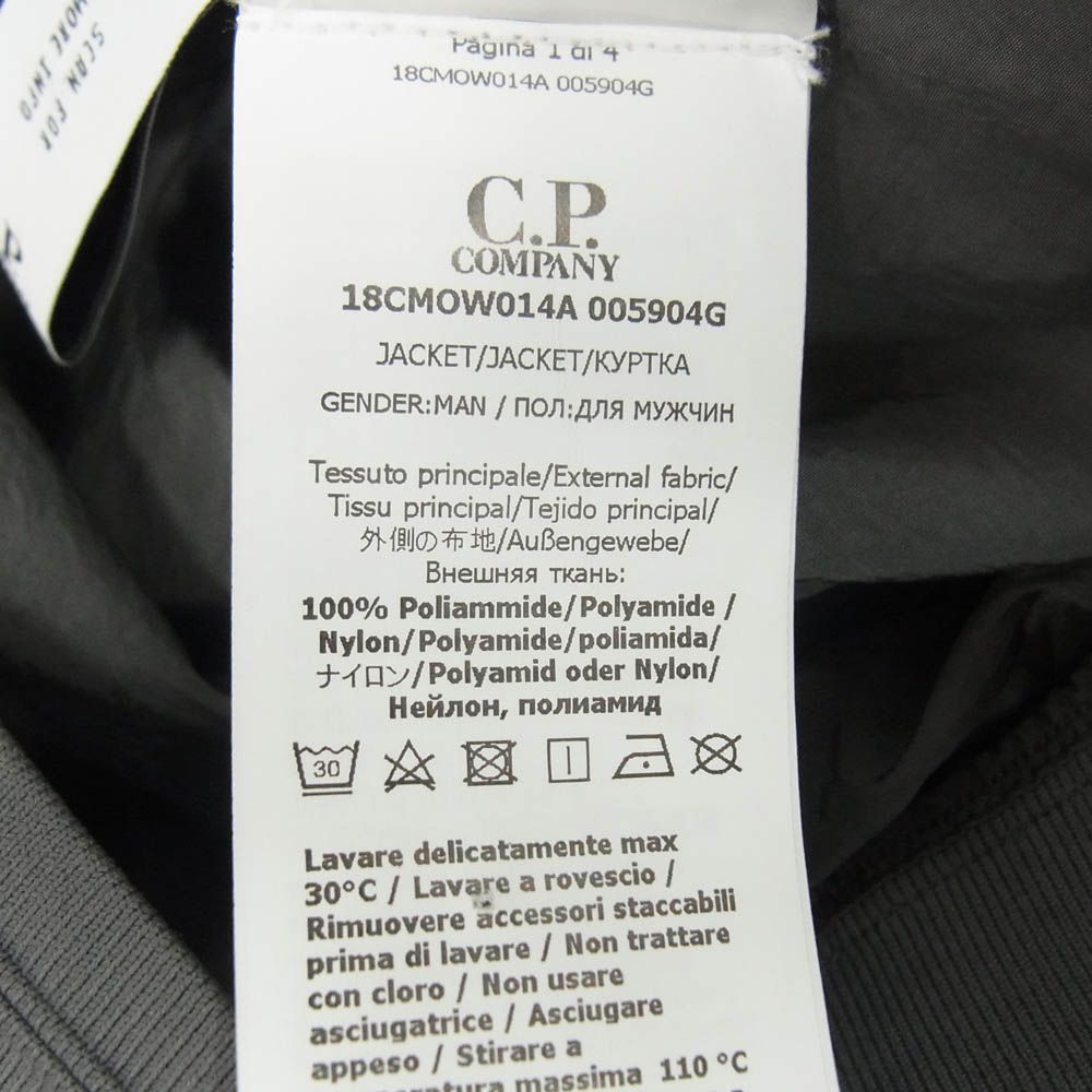 シーピーカンパニー 18CMOW014A