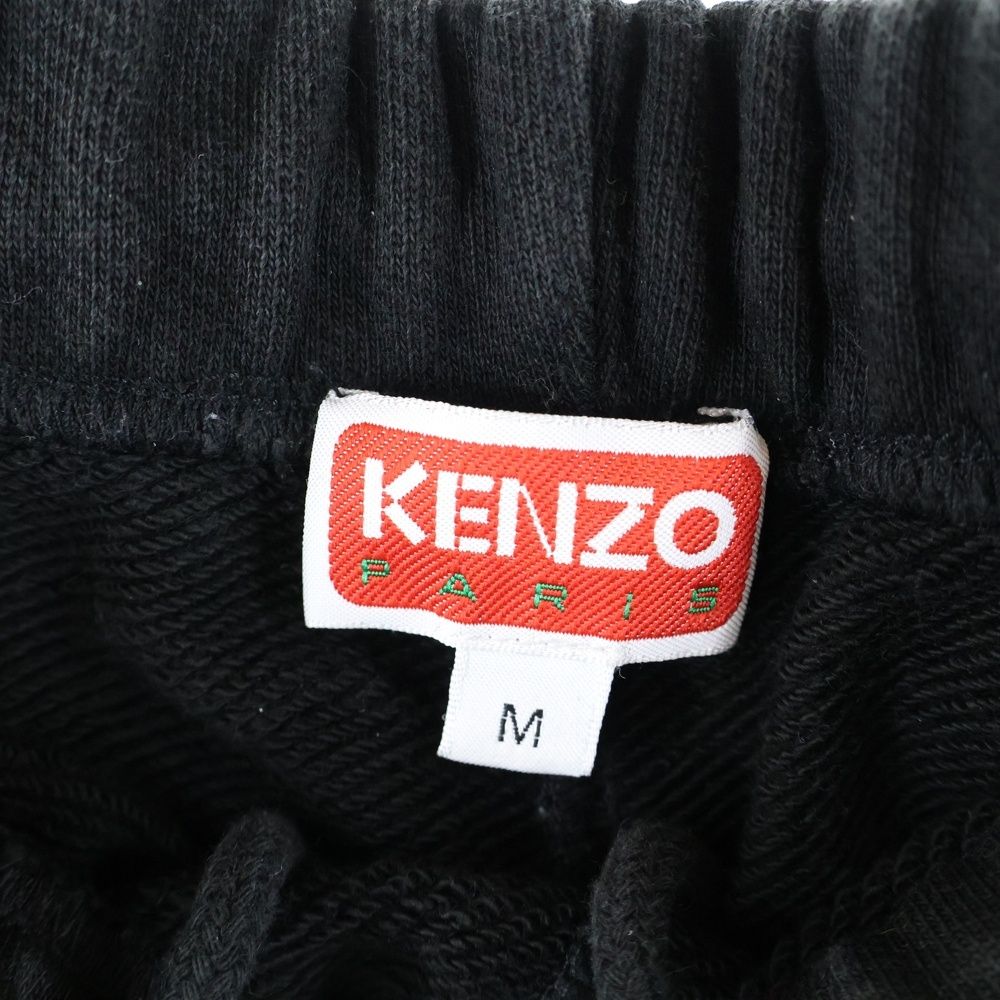 KENZO ケンゾー