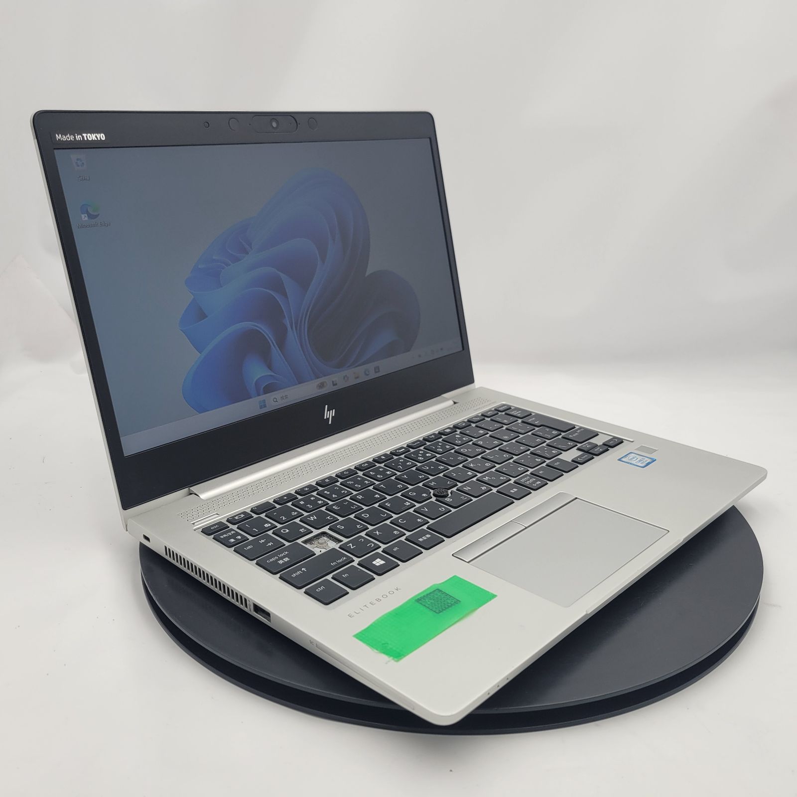 ジャンク キー一部 HP EliteBook 830 G6 Core i5 8265U 8GB SSD 256GB 13.3インチ Windows 11 Pro ノートパソコン RM508