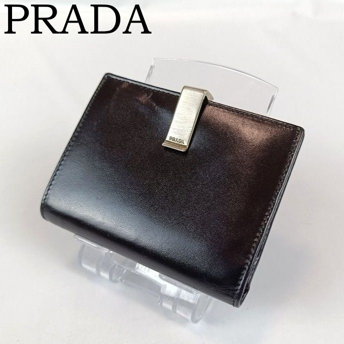 PRADA プラダ 二つ折り財布 シルバーロゴ金具 ブラック 黒 レザー メンズ レディース コンパクト ミニ財布