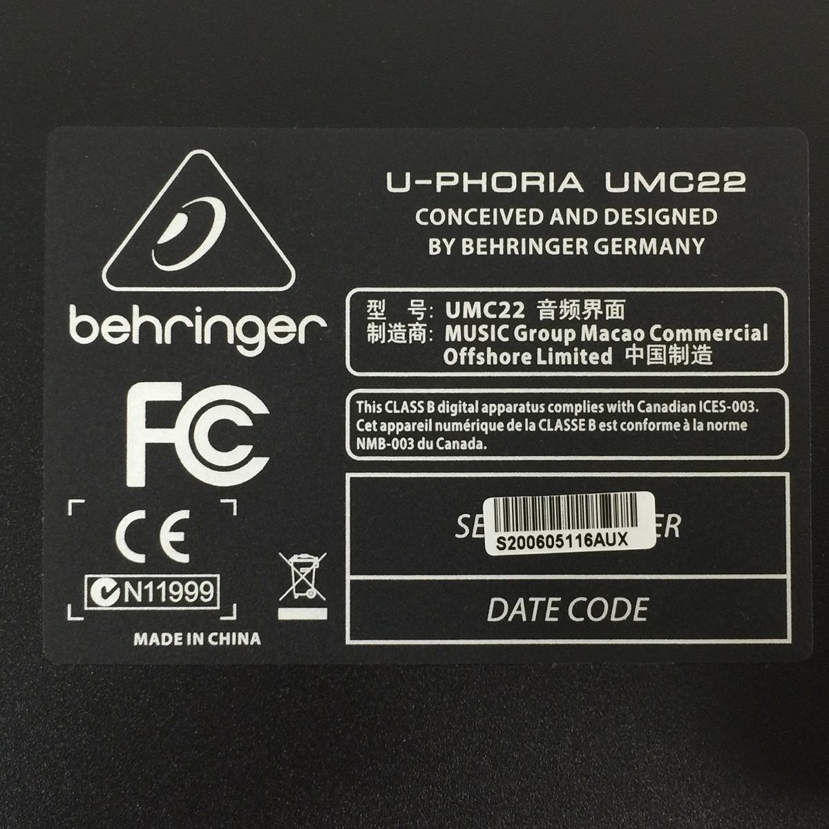 Behringer U-PHORIA