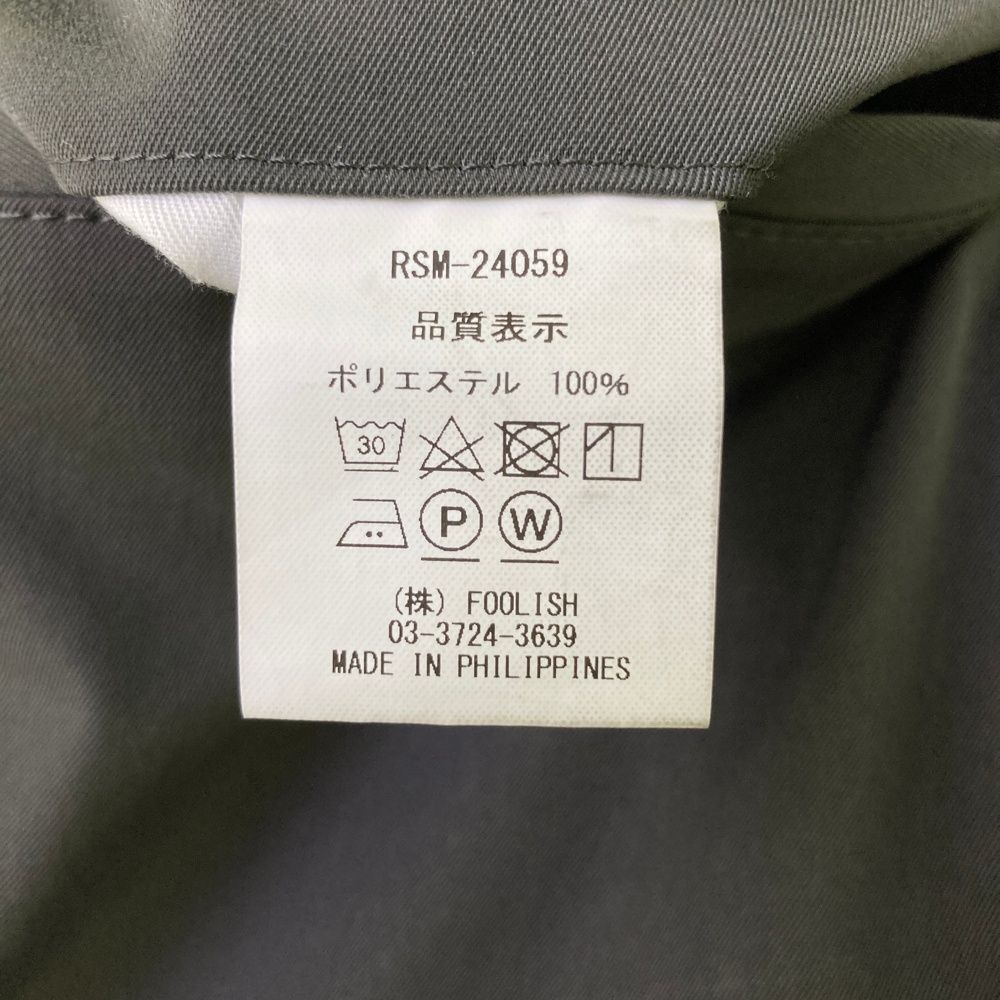 メンズ ストスト