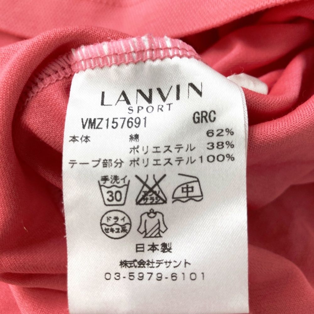 サイズ：42 LANVIN SPORT ランバン スポール 半袖ポロシャツ ピンク系
