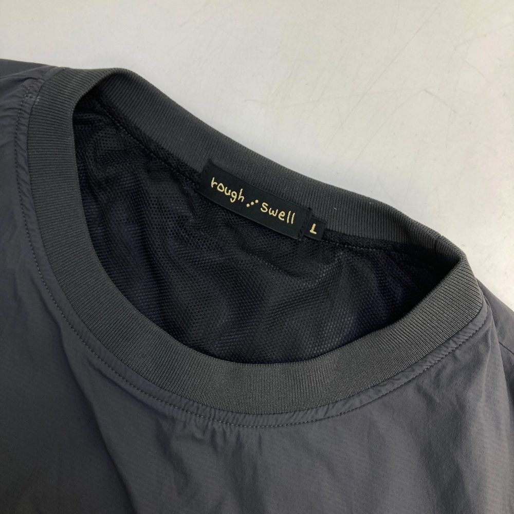 ラフアンドスウェル