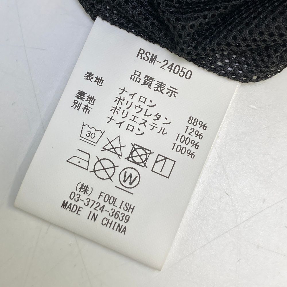 サイズ L ROUGH-SWELL ラフアンドスウェル モデル 裏メッシュ ナイロン ベスト グレー系 240101545358 ゴルフウェア メンズ ストスト LLC-HASEGAWATOSO_COM