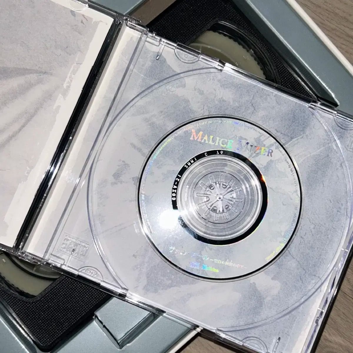 フルパッケージ Malicemizer マリスミエール CD ＆ VHS ボックス