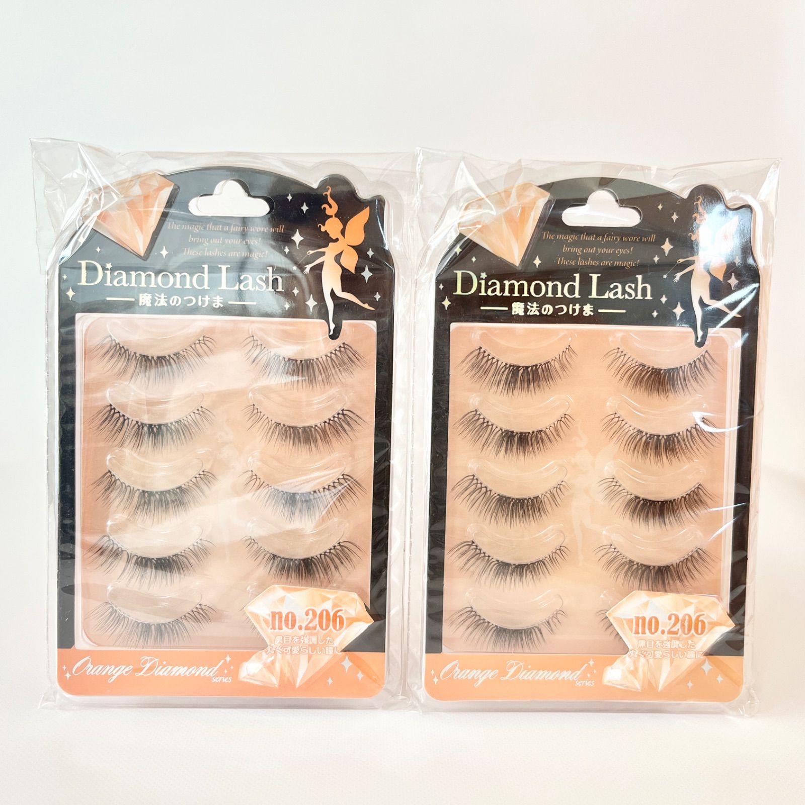 魔法のつけま Diamond Lash ダイヤモンドラッシュ オレンジ