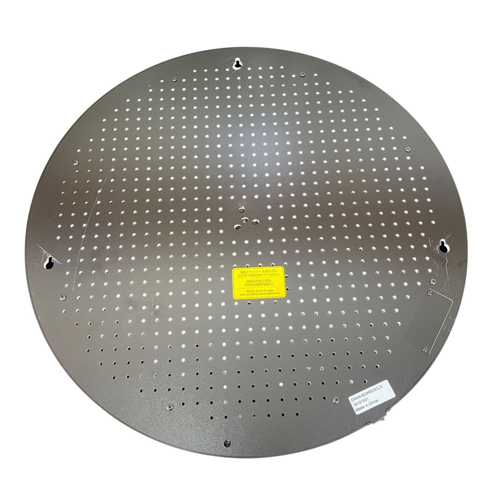 GRAN BOARD 3 グランボード3 ダーツ ボード 動作品 NO.Y10428 WWW_STEELWINDOWSANDDOORS_COM