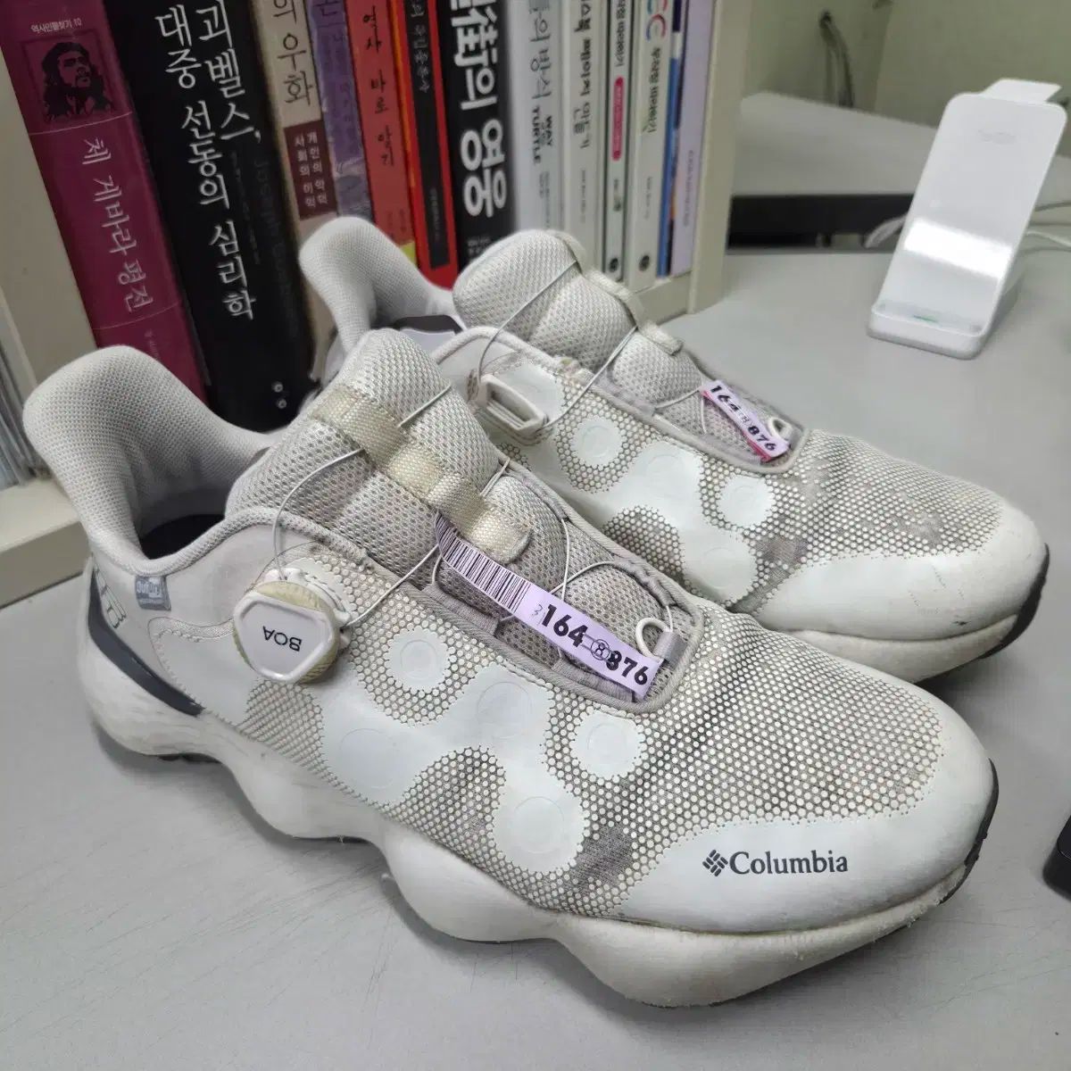 ウルトラ アウトド