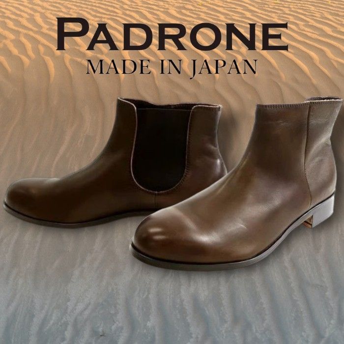 PADRONE パドローネ BRUNO ONE SIDE GORE BOOTS 本革 牛革 ブルーノ ワンサイドゴア レザーブーツ 革靴 PU7358-1238-17C 定価3.4万 ディープブラウン 050 30601k02