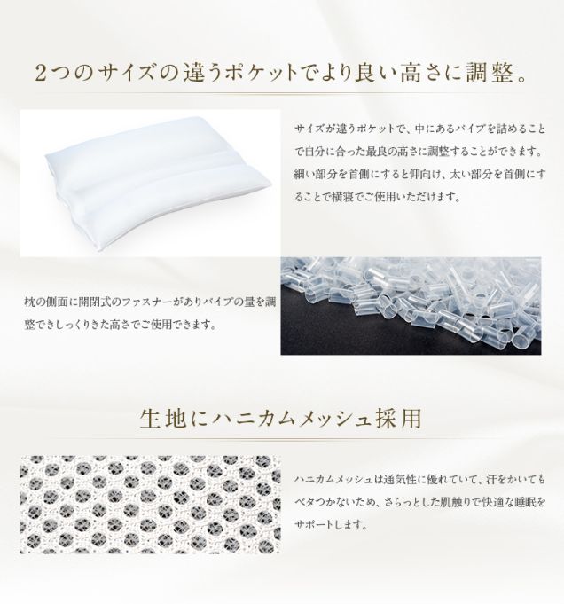 吉田まくら いびき軽減ピローα43×63ﾌﾞﾗｯｸ