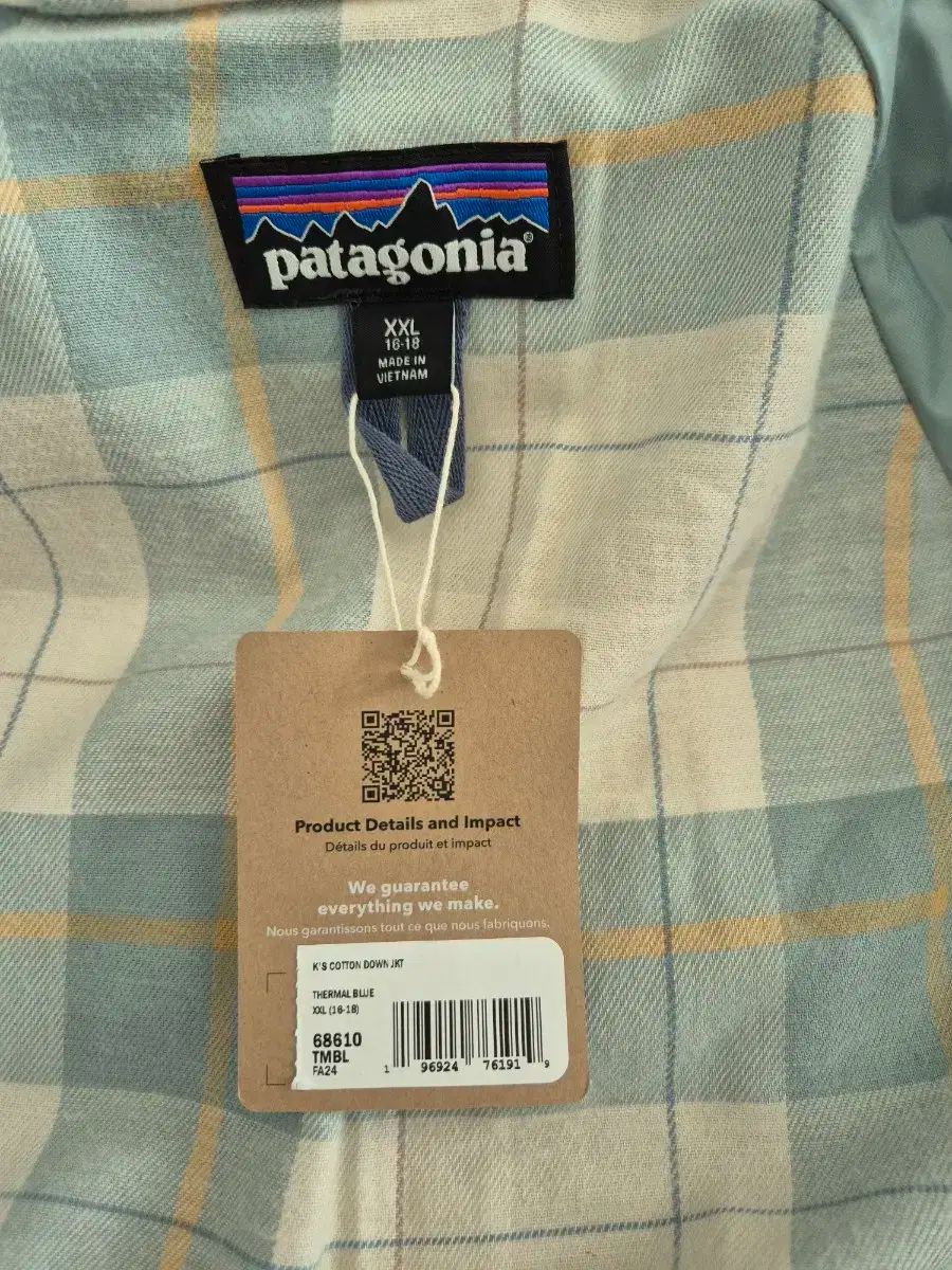 patagonia パタゴニア