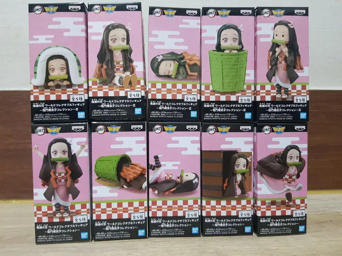 鬼滅の刃 禰豆子 ワールドコレクタブルフィギュア 1版 2版