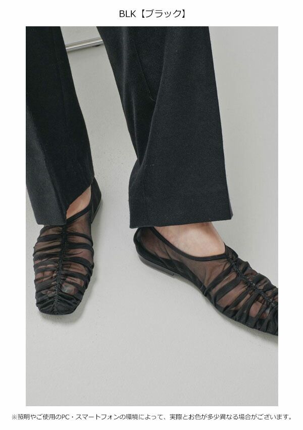 60 OFF トゥデイフル Sheer Gather Flatshoes シアーギャザーフラットシューズ シューズ サンダル