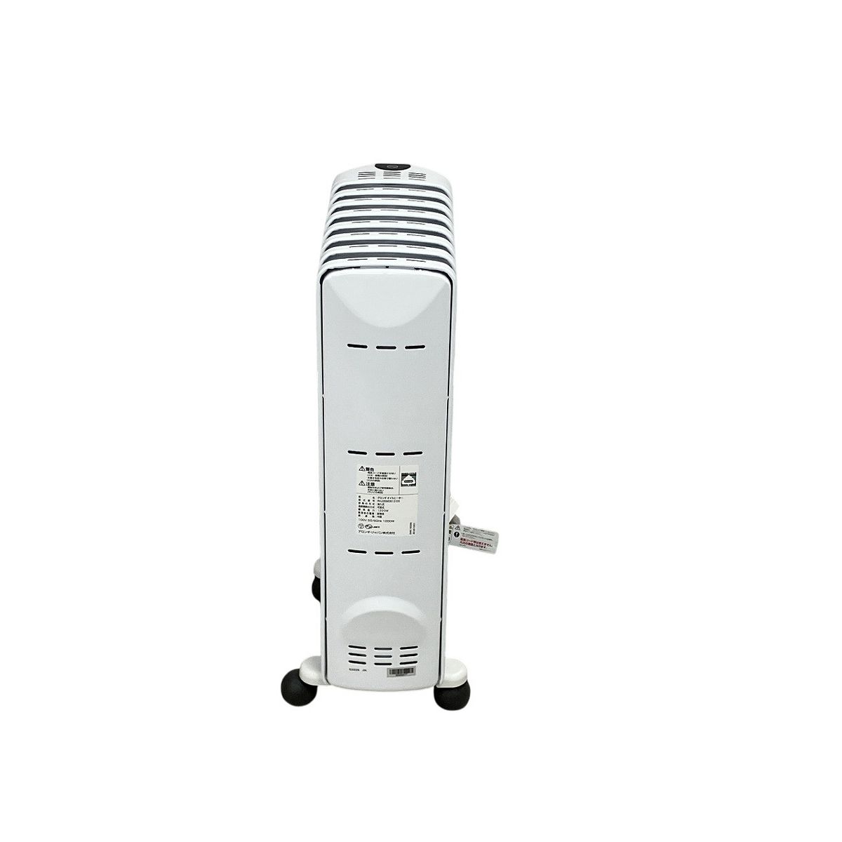 オイルヒーター