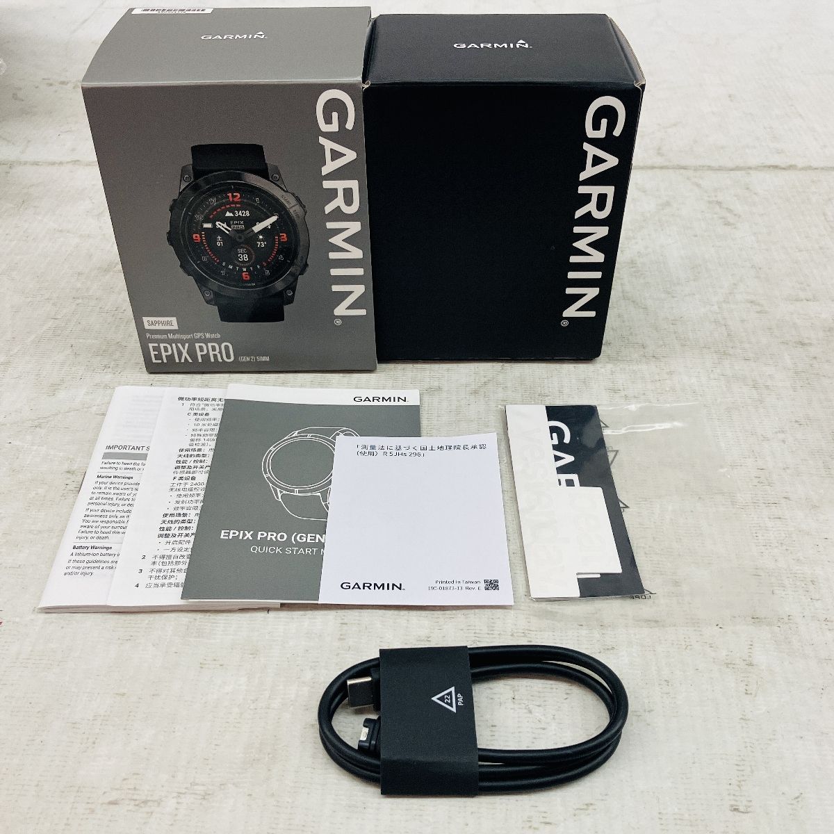 GARMIN EPIX PRO GEN2 51mm スマートウォッチ GPS ガーミン C10581632