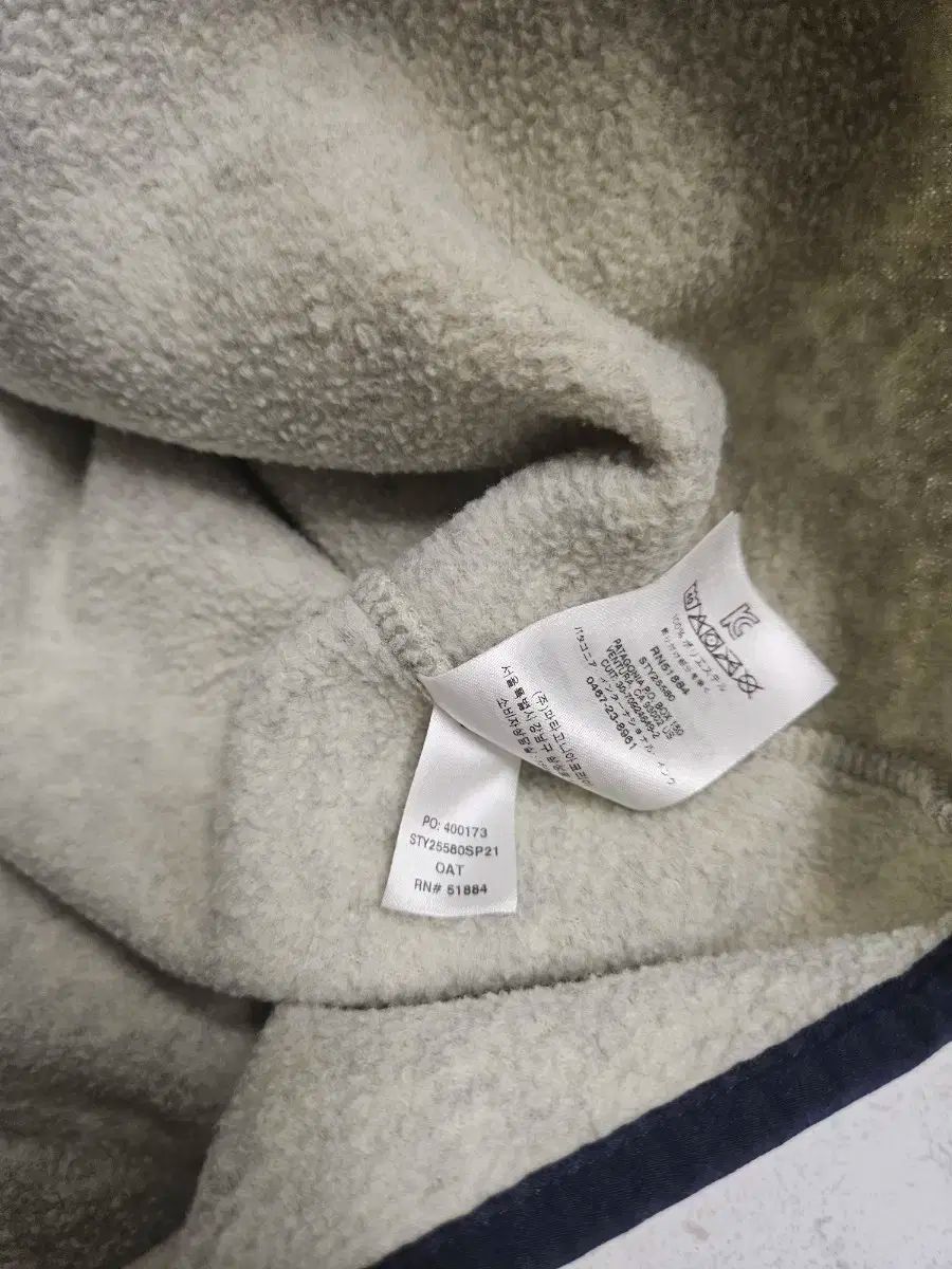 オートミール M