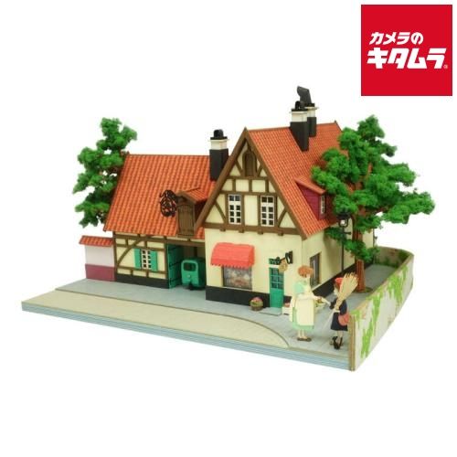 【新品】さんけい MK07-43 みにちゅあーとキット グーチョキパン店 《納期約１－２週間》