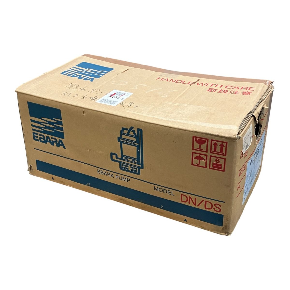 荏原製作所 エバラ 50DS 51.5 水中ポンプ EBARA ポンプ 電動工具 ジャンク M10530666