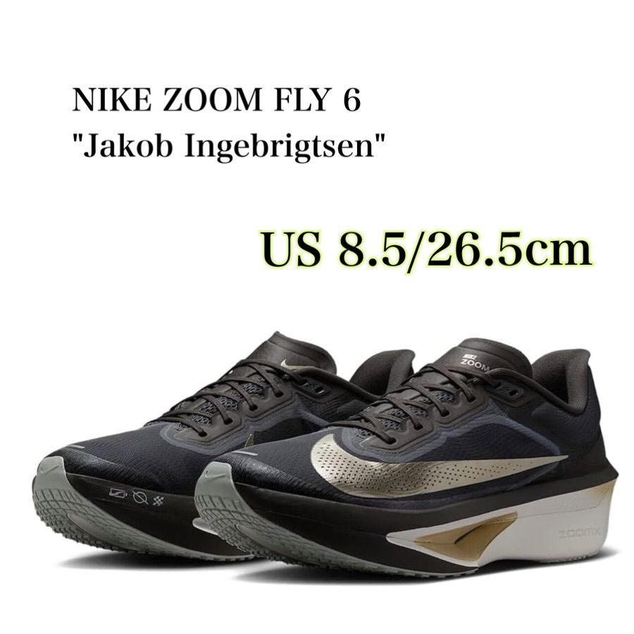 NIKE ZOOM FLY 6