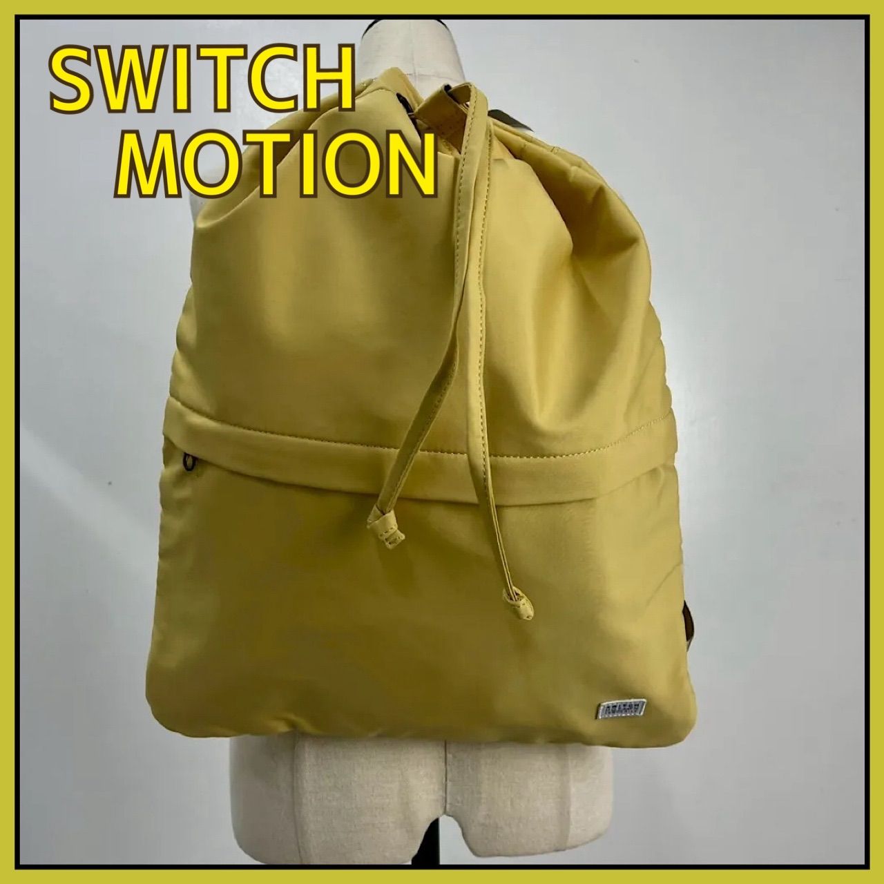 switch motion ナップサック リュック イエロー 巾着型 2WAY トート 