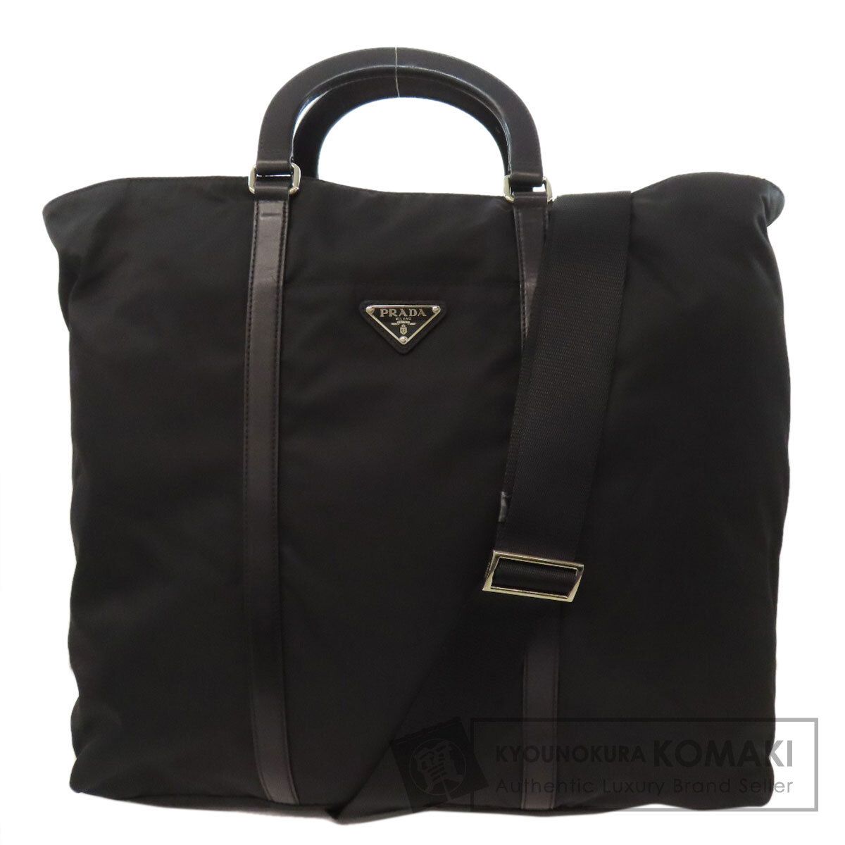 PRADA プラダ ロゴ金具 2WAY トートバッグ ナイロン レディース