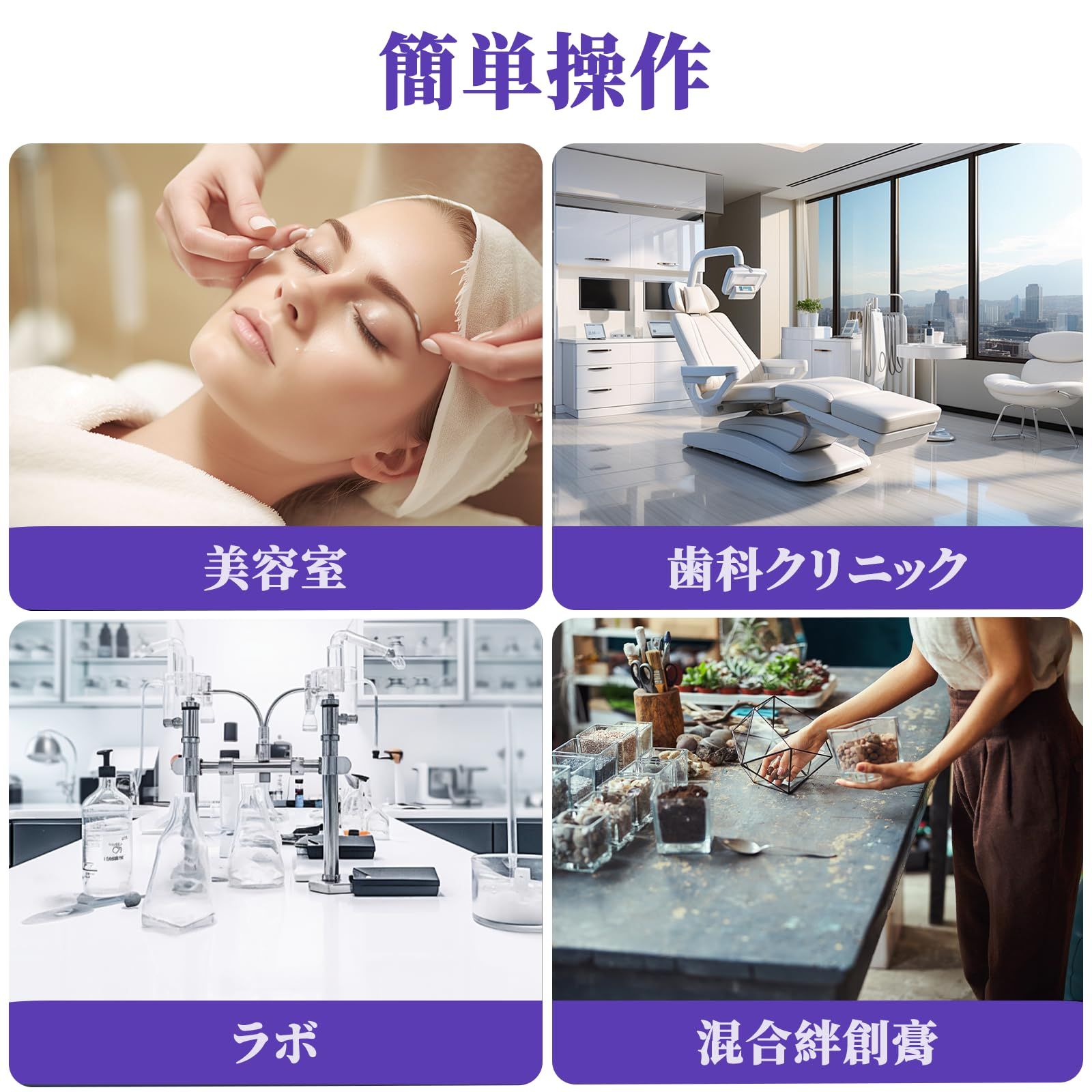  KLD 技工用振動機 バイブレーター卓上 スクエア形タイプ 石膏 JT-51 B ラボ機器 最大荷重2 kg その他 計測 検査