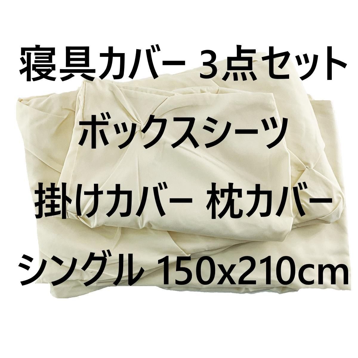 女性オーナーハイアール 洗濯機 極美品7.0kg 2025年製