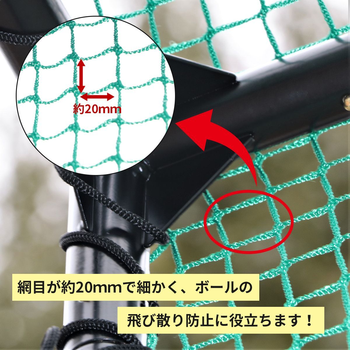 2.5Mサイズ ゴルフネット 交換用 補修用 ネット 鳥よけ 防獣 園芸