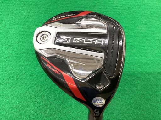 新品 フレックスR テーラーメイド ステルス プラス 純正 テンセイ