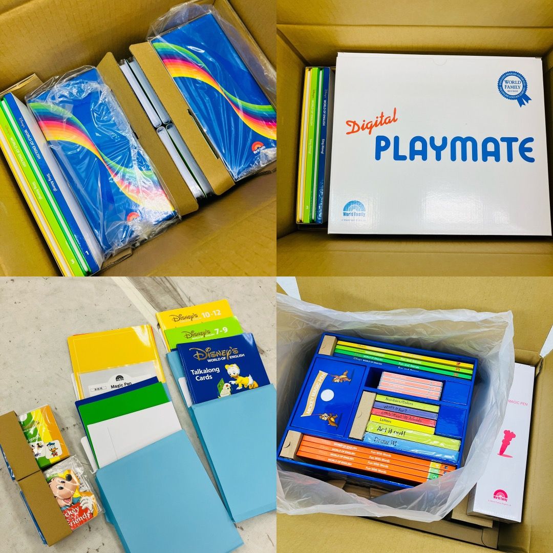 ワールドファミリー