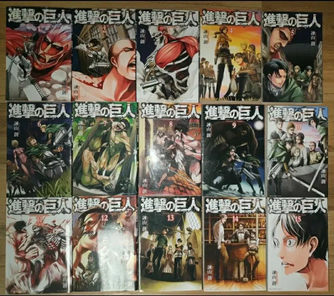 進撃の巨人 1-34巻 日本語 漫画