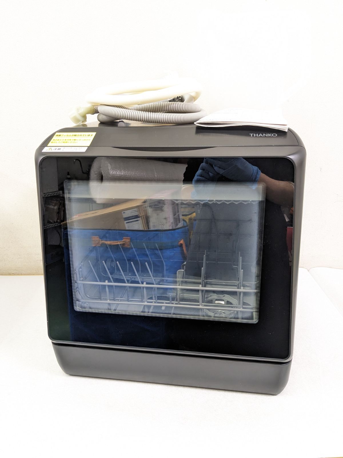 THANKO 2025年製 食器洗い乾燥機