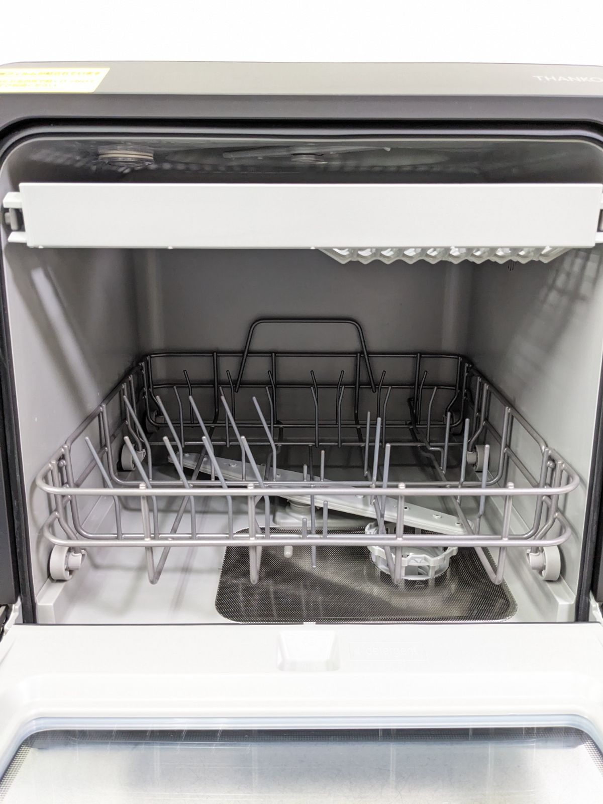 食器洗い乾燥機