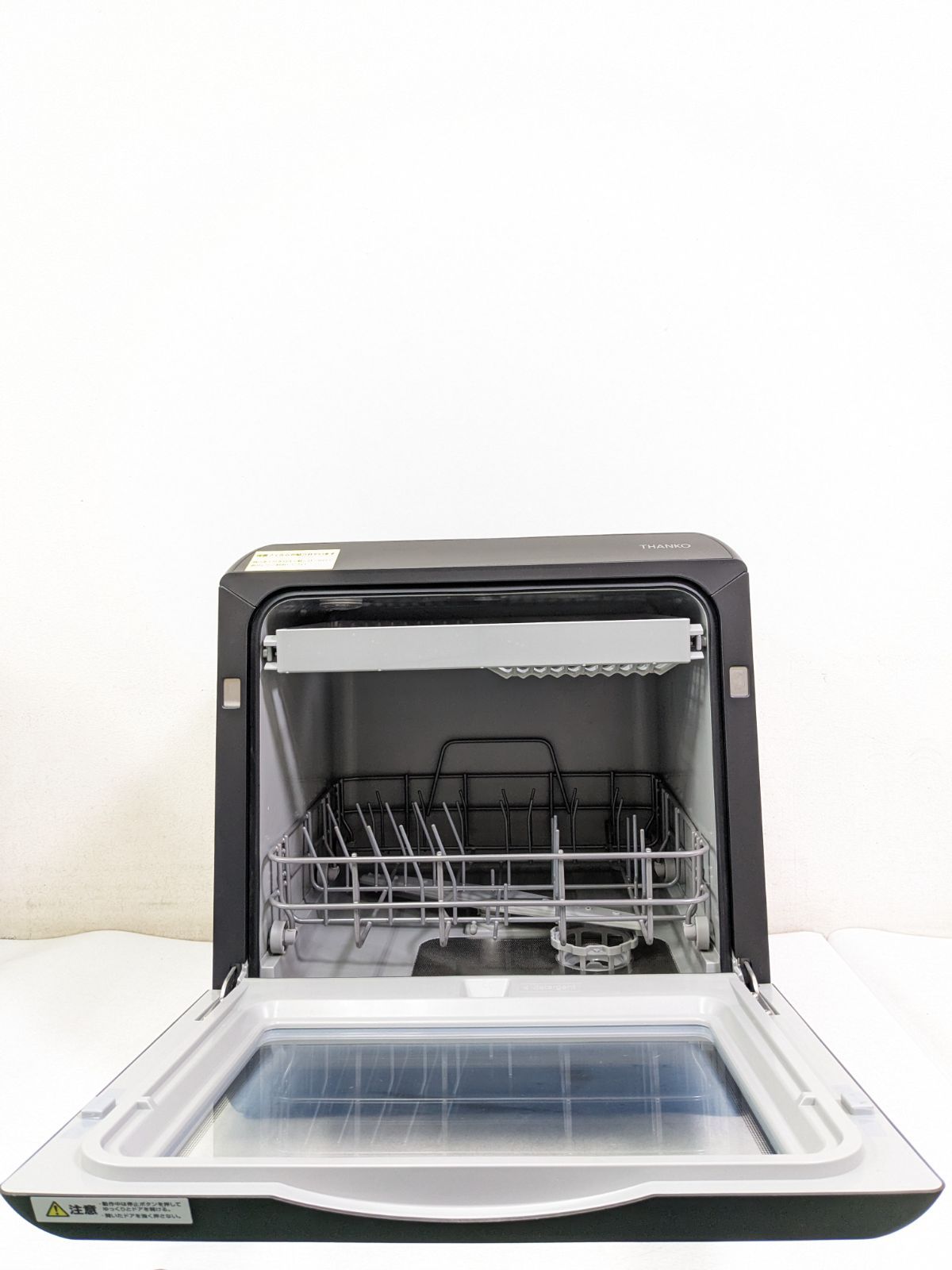 食器洗い乾燥機
