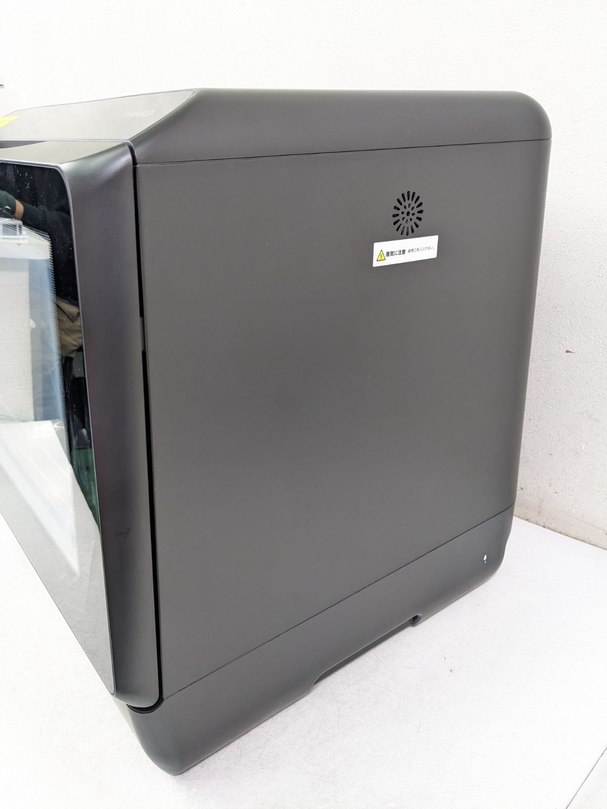 THANKO 2025年製 食器洗い乾燥機