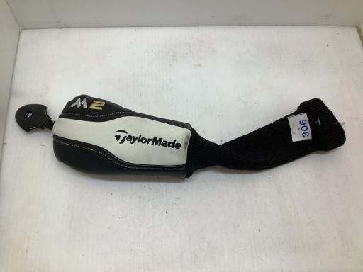 ユーティリティ