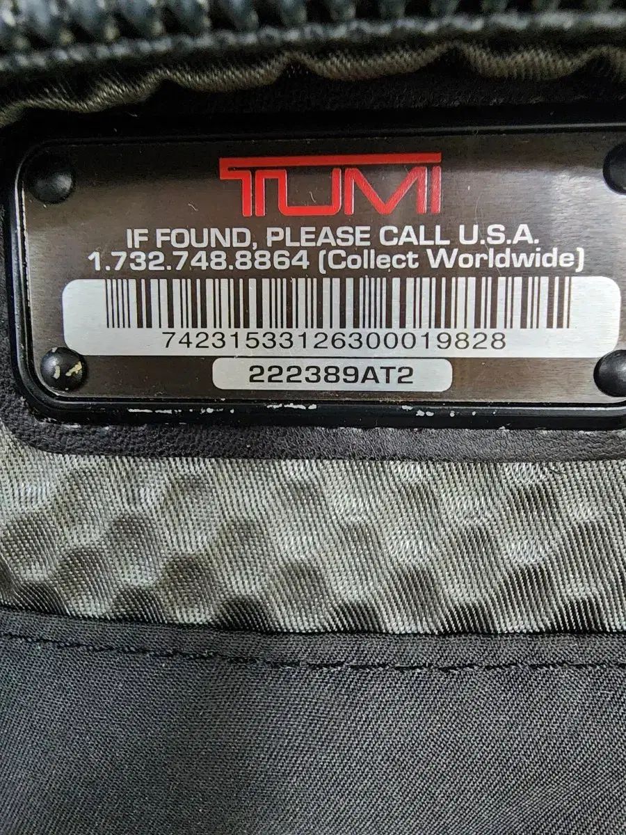 トゥミ アルファ