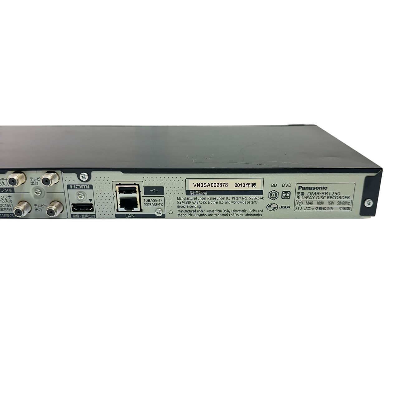 Panasonic/パナソニック DMR-BRT250 ブルーレイディスクレコーダー