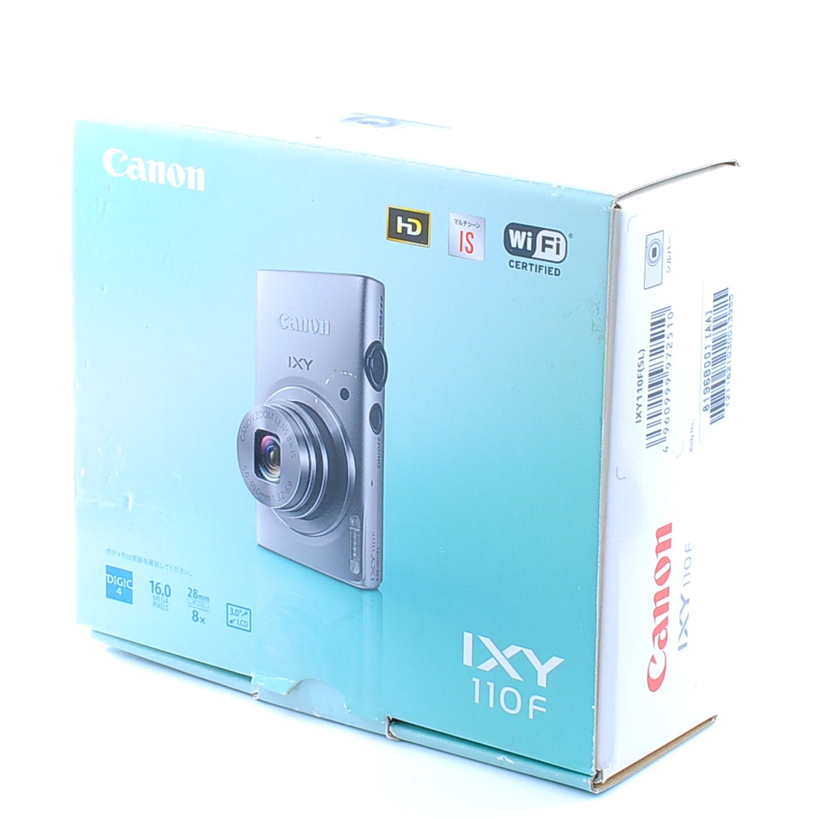 Canon IXY 110 F シルバー コンパクトデジタルカメラ PowerShot ELPH 130 IS 元 き 507003