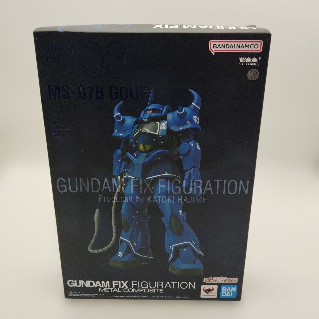 バンダイ GUNDAM FIX MS-07 B グフ 1031