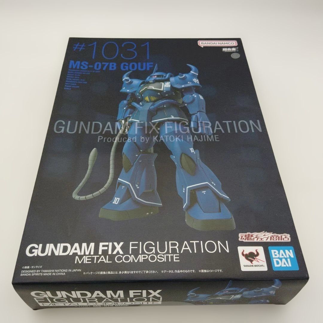 バンダイ GUNDAM FIX MS 07 B グフ 1031