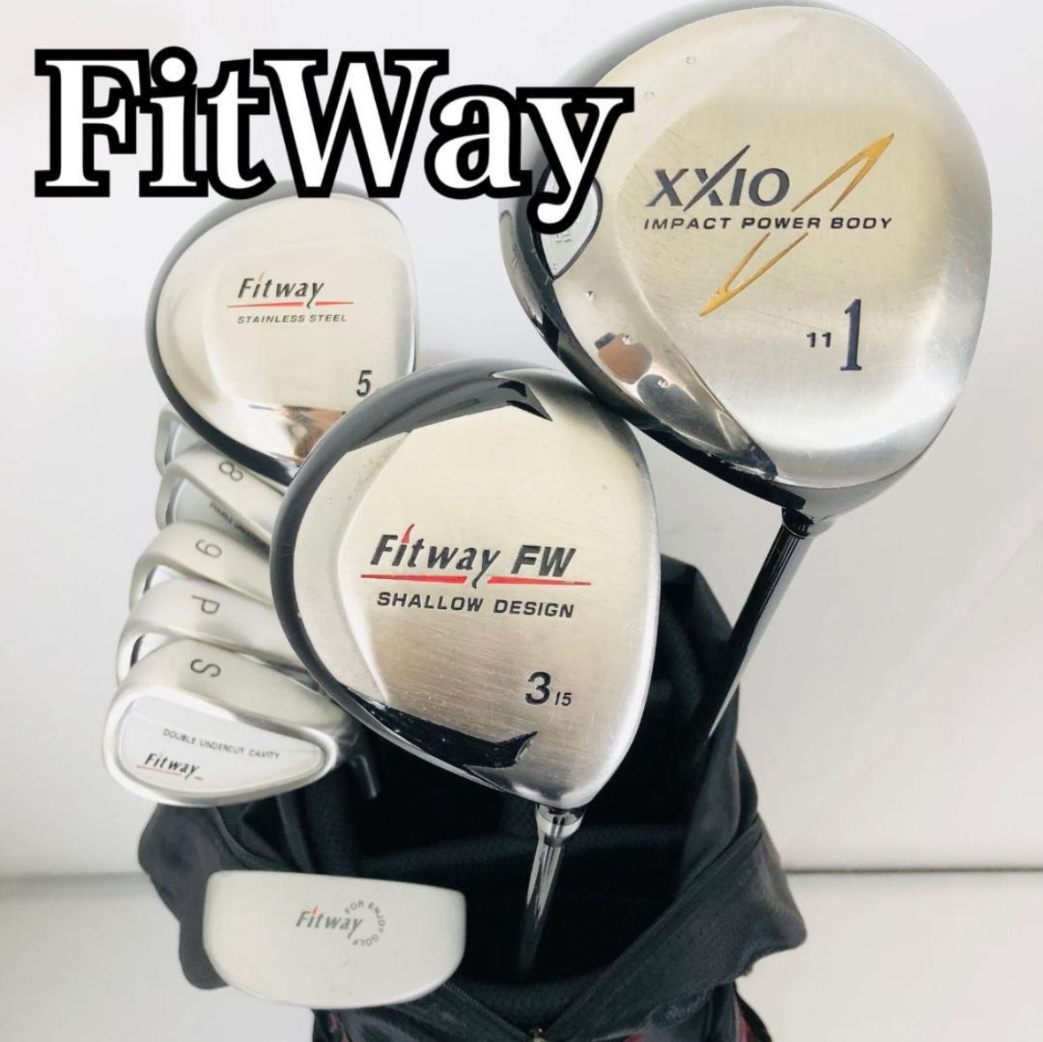 FitWay フィットウェイ XXIO ゼクシオ メンズ ゴルフセット クラブ セット 入門 バッグ付き フルセット 右利き パター付 安価