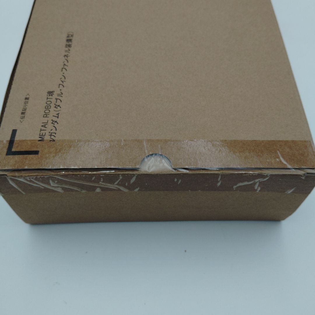 輸送箱未開封 METAL ROBOT魂 νガンダムダブルフィンファンネル - メルカリ